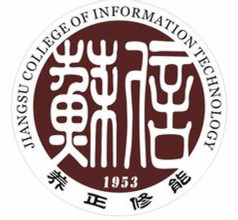 江苏信息职业技术学院