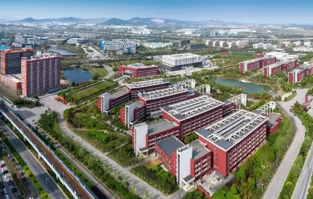 2022年南京交通职业技术学院提前招生考核通知